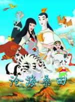 日本h在线观看